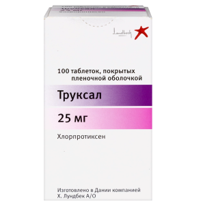 Купить  Труксал таблетки ппо 25мг №100
