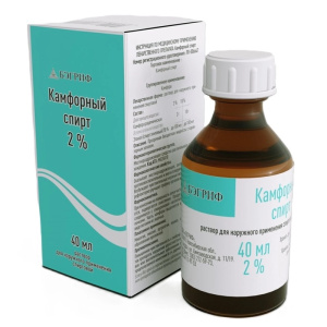 Камфорный спирт 10 % 40 мл раствор для наружного применения Купить Камфорный спирт 10 % 40 мл раствор для наружного применения