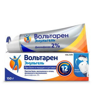 Вольтарен Эмульгель гель д/наружн примен 2% 150г крышка с откид верхом