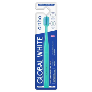 Купить  Global White зубная щетка Ortho medium & hard