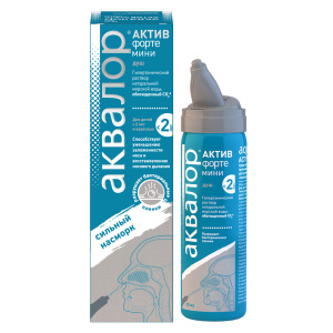 Купить  Аквалор Актив Форте Мини спрей для промывания носа 50мл