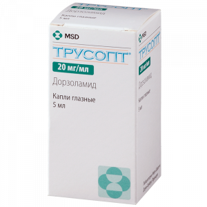 Купить  Трусопт капли глазн 2% 5мл