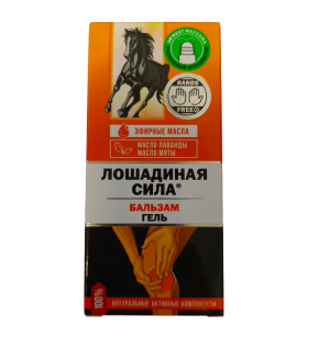 Купить  Лошадиная Сила гель-бальзам д/тела релаксирующий роллер 90мл 
