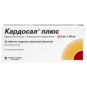 Купить  Кардосал Плюс 12,5 мг + 20 мг 28 шт таблетки покрытые пленочной оболочкой
