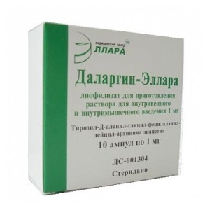 Купить  Даларгин-Эллара лиофил д/р-ра д/в/в и в/м введ  1мг №10