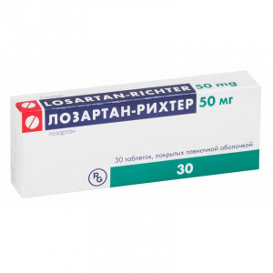 Лозартан-Рихтер таб ппо 50мг №30 Купить Лозартан-Рихтер таб ппо 50мг №30