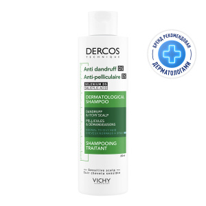 Купить  Vichy Dercos шампунь-уход интенсивный против перхоти для нормальных и жирных волос, 200мл