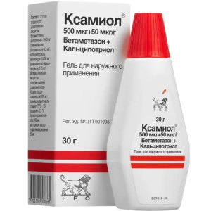 Купить  Ксамиол гель для наружного применения фл 30г