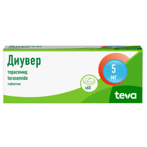 Диувер 5 мг 60 шт таблетки Купить Диувер 5 мг 60 шт таблетки