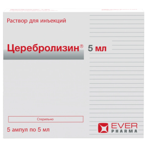 Купить  Церебролизин р-р д/ин амп 5мл №5