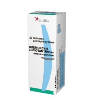 Купить  Флемоксин Солютаб таблетки диспергируемые 500мг №20