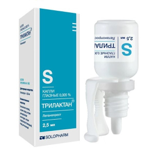 Купить  Трилактан 0,005 % 2,5 мл капли глазные