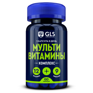Купить  GLS Мультивитамины 12+9 комплекс 60 шт капсулы