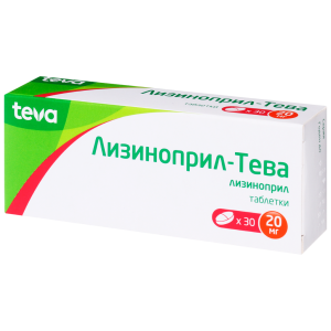 Купить  Лизиноприл-Тева 20 мг 30 шт таблетки