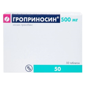 Купить  Гроприносин таблетки 500мг №50