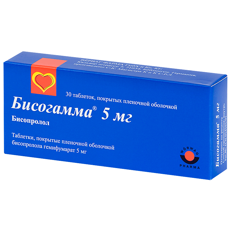 Бисогамма таблетки ппо 5мг №30  по цене 115 ₽ в интернет аптеке в .