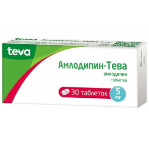 Купить  Амлодипин-Тева таб 5мг №30