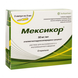 Купить Мексикор р-р д/в/в и в/м введ 5% амп 5мл №5