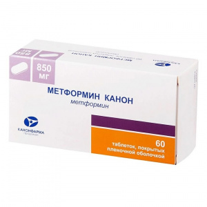 Метформин-Канон таб ппо 850мг №60 (ФармВилар) купить по цене 155 ₽ в ...