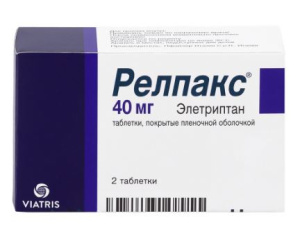 Купить  Релпакс таблетки ппо 40мг №2