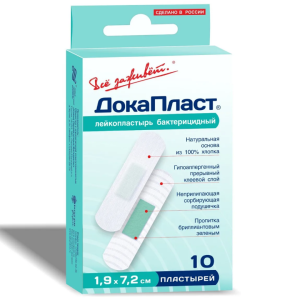 Купить  Пластырь бактерицидный ДокаПласт 1,9смX7,2см №10 с бриллиантовым зеленым