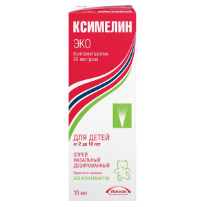 Купить  Ксимелин Эко спрей наз доз 35мкг/доз 125ДОЗ 10мл