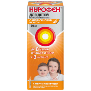 Купить  Нурофен суспензия для приема внутрь для детей с 3 месяцев 100мг/5мл 150мл апельсин