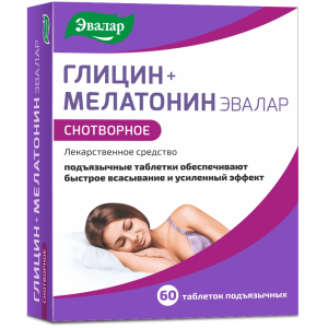 Купить  Глицин + Мелатонин 60 шт таблетки подъязычные