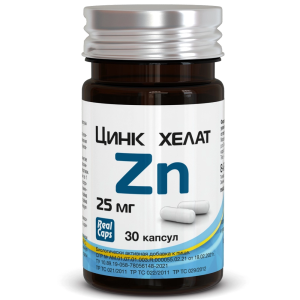 Купить  Цинк хелат 30 шт капсулы