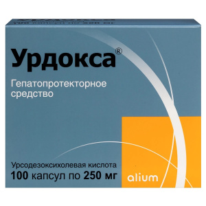 Купить  Урдокса капс 250мг №100