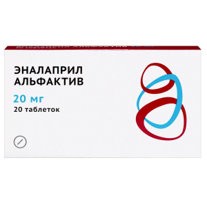 Купить  Эналаприл Альфактив 20 мг 20 шт таблетки