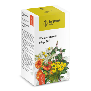 Купить  Сбор Желчегонный №3 2 г 20 шт фильтр-пакеты