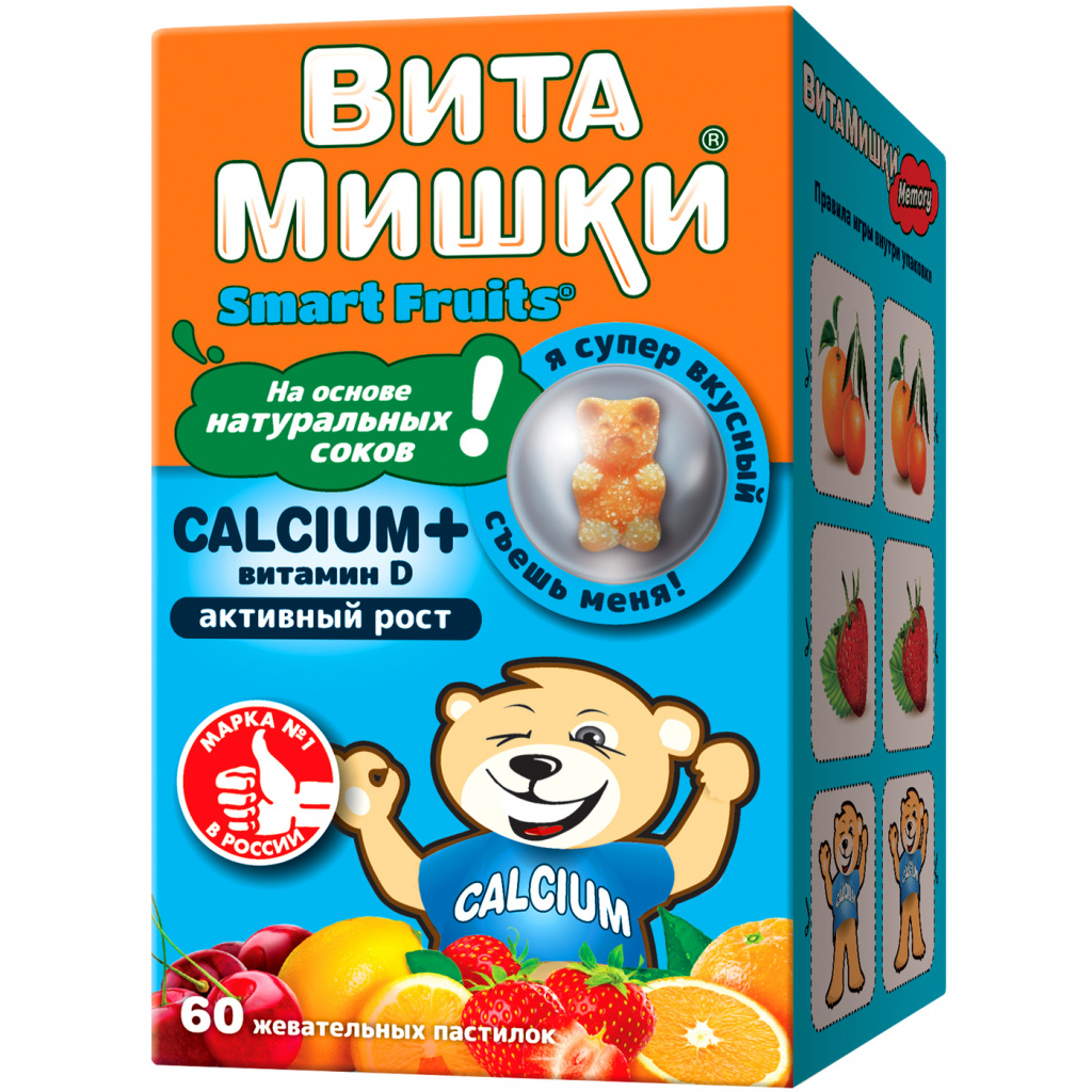 Купить ВитаМишки Кальциум+ Витамин D пастилки жевательные №60