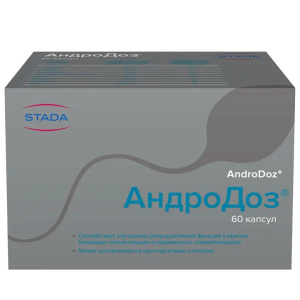 Купить  АндроДоз 60 шт капсулы