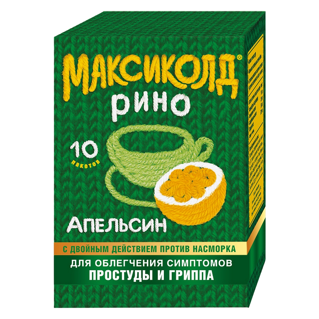 Максиколд купить - цена на Максиколд от 155 руб в Москве | инструкция по  применению, аналоги | Интернет-аптека Aptstore