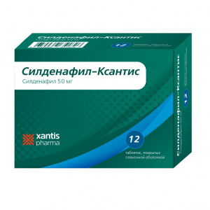 Купить  Силденафил Ксантис таблетки покрытые пленочной оболочкой 50мг №12