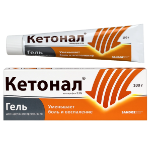 Купить  Кетонал 2,5 % 100 г гель для наружного применения