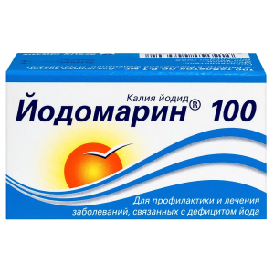 Купить  Йодомарин таблетки 100мкг №100
