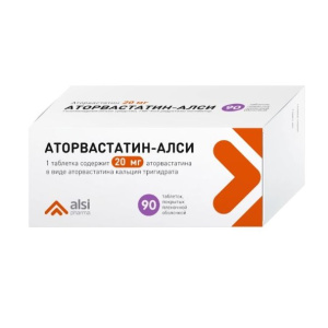 Купить  Аторвастатин-Алси 20 мг 90 шт таблетки покрытые пленочной оболочкой