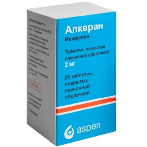 Купить  Алкеран 2 мг 25 шт таблетки покрытые пленочной оболочкой