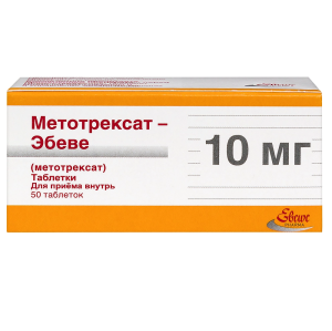 Купить  Метотрексат-Эбеве таб 10мг №50