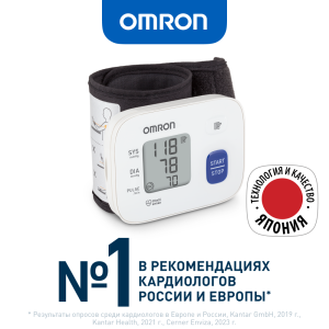 Тонометр автомат на запястье Omron RS1 Купить Тонометр автомат на запястье Omron RS1