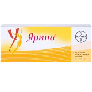 Ярина таб ппо №63 Купить Ярина таб ппо №63