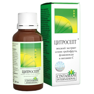 Цитросепт капли фл 20мл Купить Цитросепт капли фл 20мл