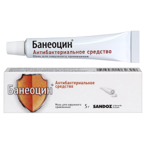 Купить  Банеоцин мазь для наружного применения туба 5г