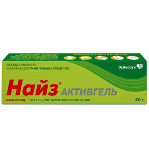 Купить  Найз Активгель гель д/наружн примен 1% туб 50г