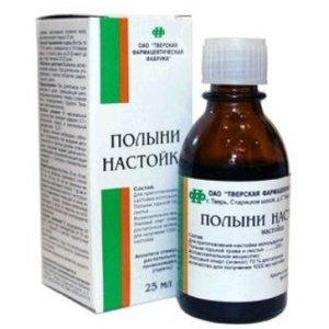 Купить  Полынь настойка флакон 25мл