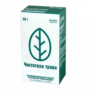 Купить  Чистотел  трава пач 50г