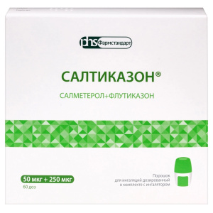 Купить  Салтиказон пор д/инг доз 50мкг/250мкг №60 + устр-во д/инг