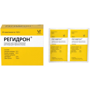 Регидрон порошок для приготовления раствора для приема внутрь 18,9г №20